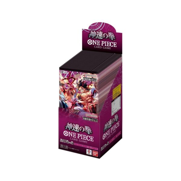 One Piece Card Game - Double Pack - DP07